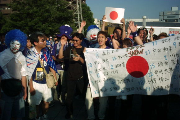 ２００２年日韓ワールドカップ、日本代表対ロシア代表前の横浜国際総合競技場